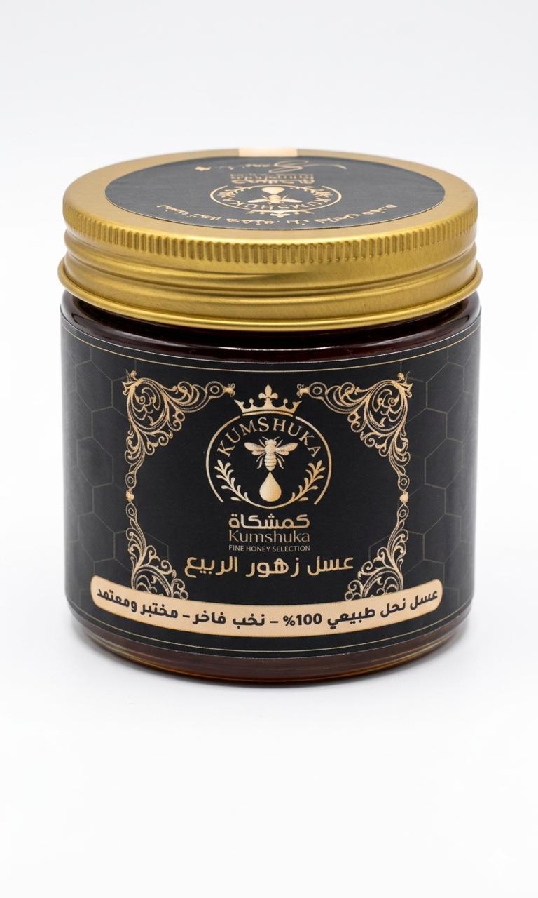 عسل زهور الربيع