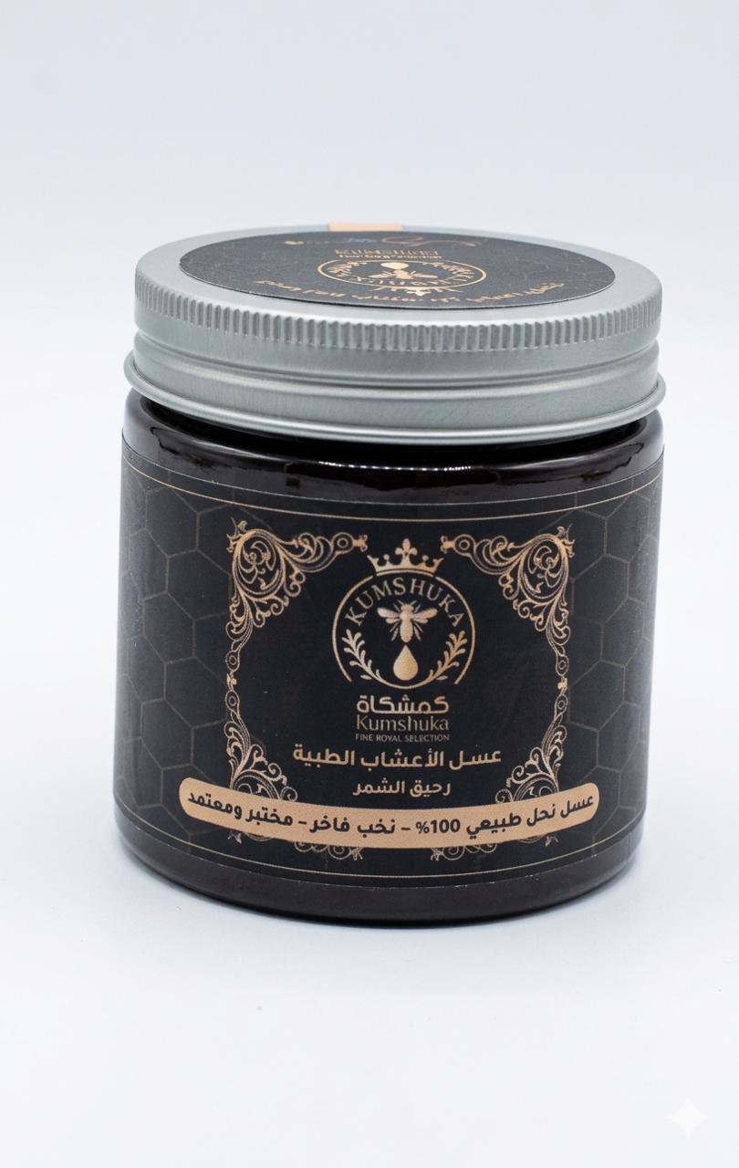 عسل الاعشاب الطبيه
