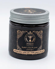 عسل الاعشاب الطبية (رحيق الشمر)