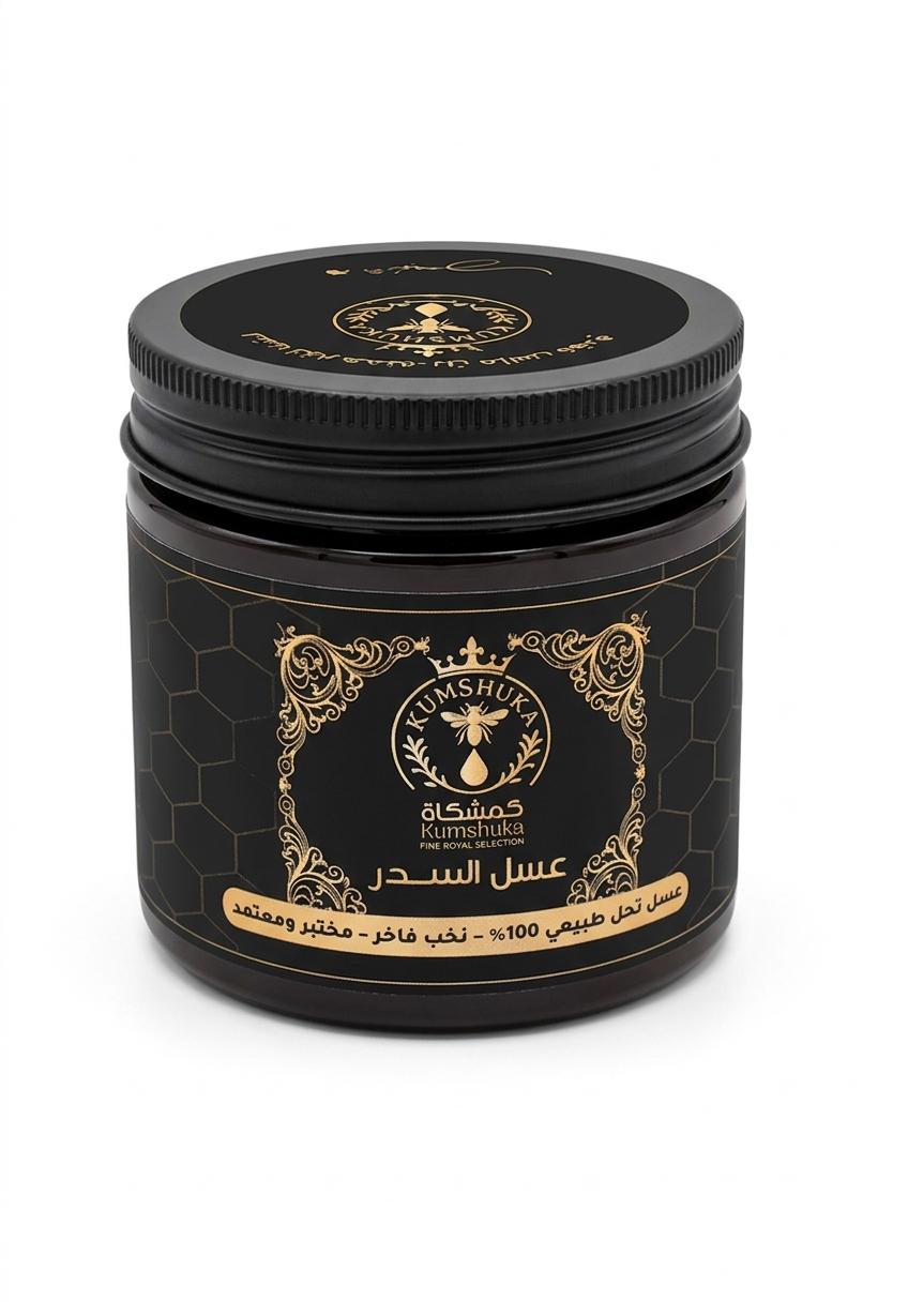 عسل السدر
