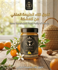 Orange Blossom Honey